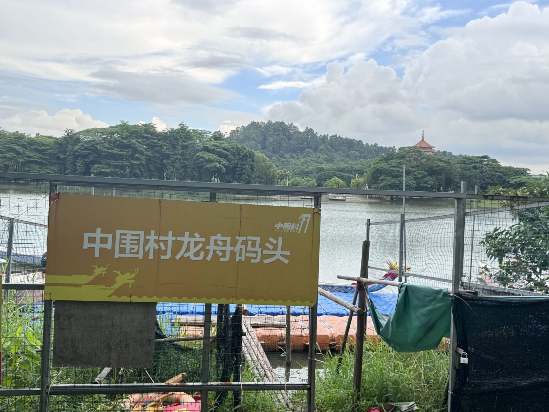 1c020878abb723c1f5d49f5843587f4f.jpeg