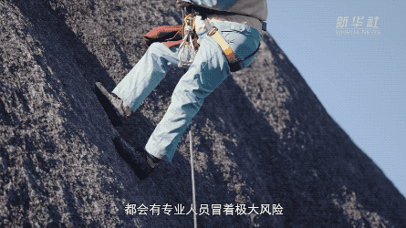 c1f4f7a824a3e887d5370ecee494d137.gif
