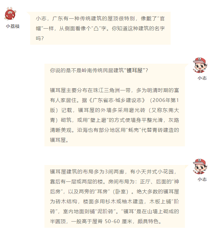 ecb2cf7d4d4788c1cd30cb9fa2ff708c.png