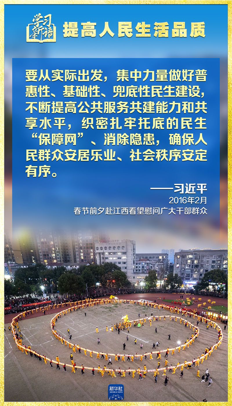 45e64bd22ac4d24babc92906d72f457d.jpeg