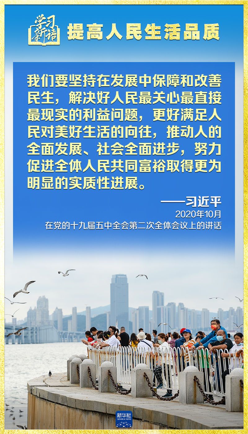 5aee54a8a9c92314dc579ecae458318d.jpeg