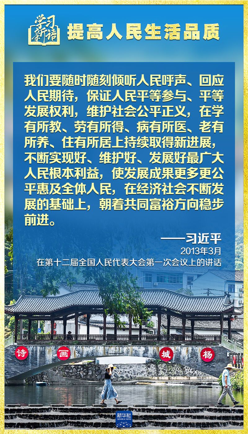 c2e6db1e93344075f21515ab0b552b6f.jpeg