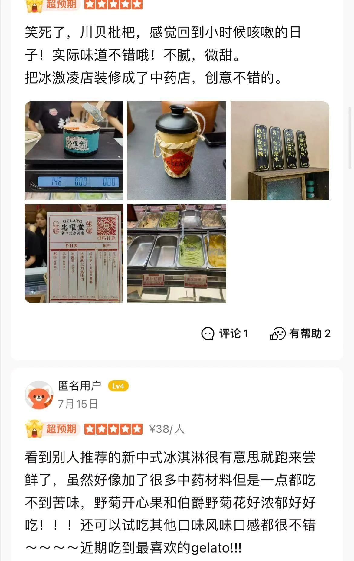 78cce36bbd7f54356046f28e15eab030.jpeg