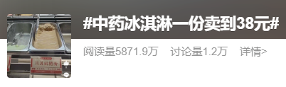 8ca270eb23d73fcf5a95bdc2a23411dd.png