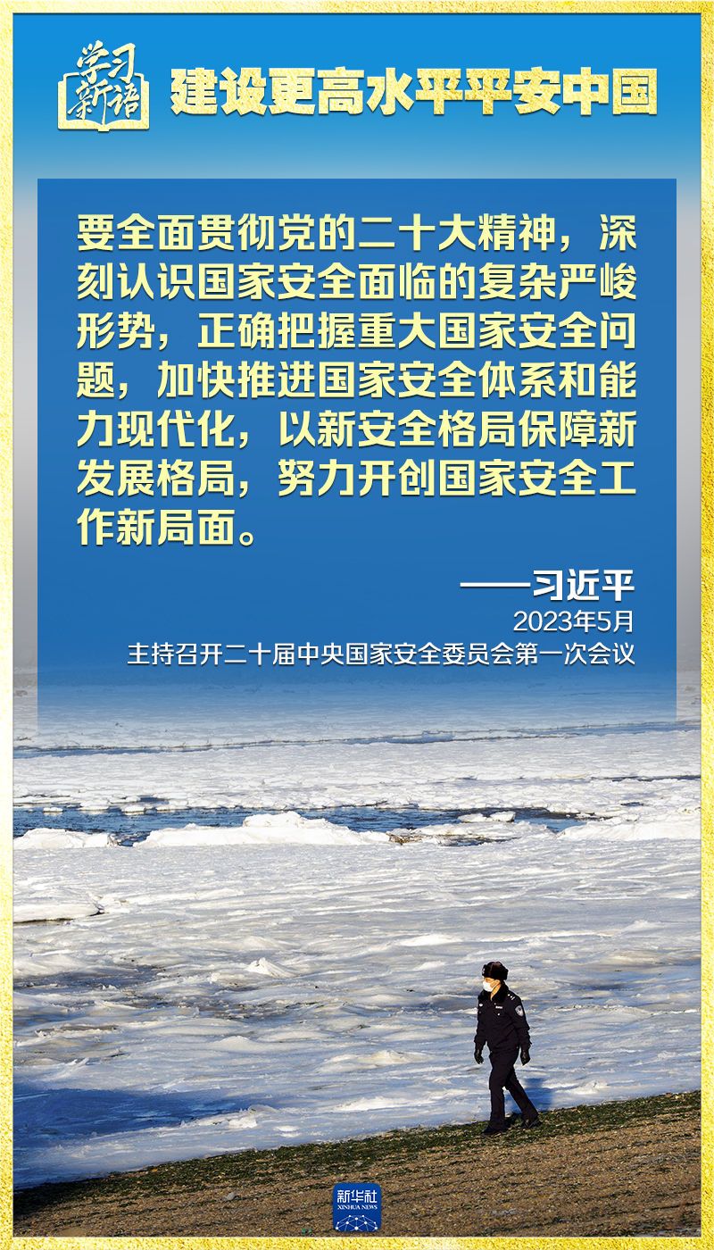 9be54b950d440b319c6753e45b1c0843.jpeg