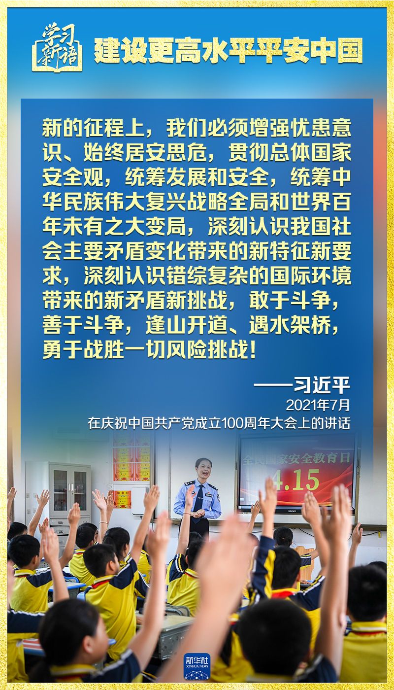 f9814a495d64dc27a0bf4574c2ff21ab.jpeg