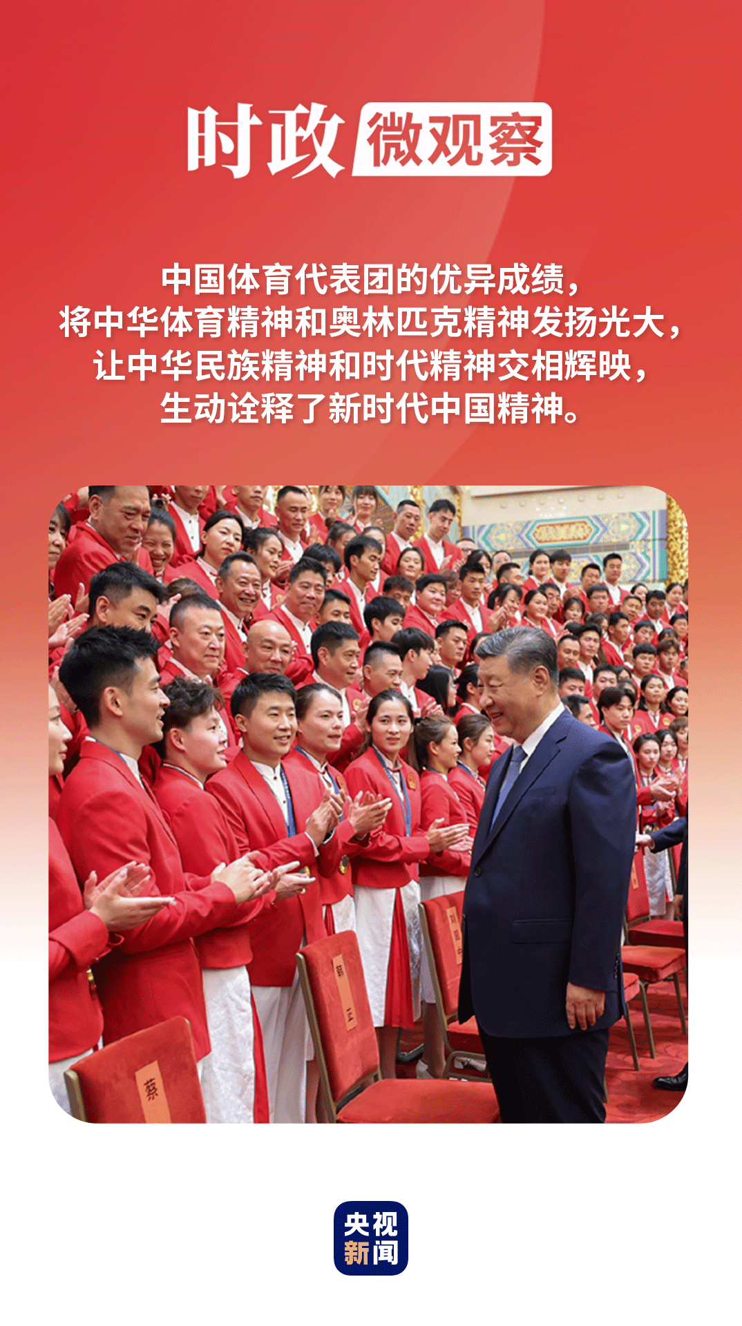7473a9b6fc26d5d75b0276420d8a94a5.png
