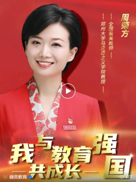 正在上传... e6b1385b63d940a5229315c517f3cfe4.png