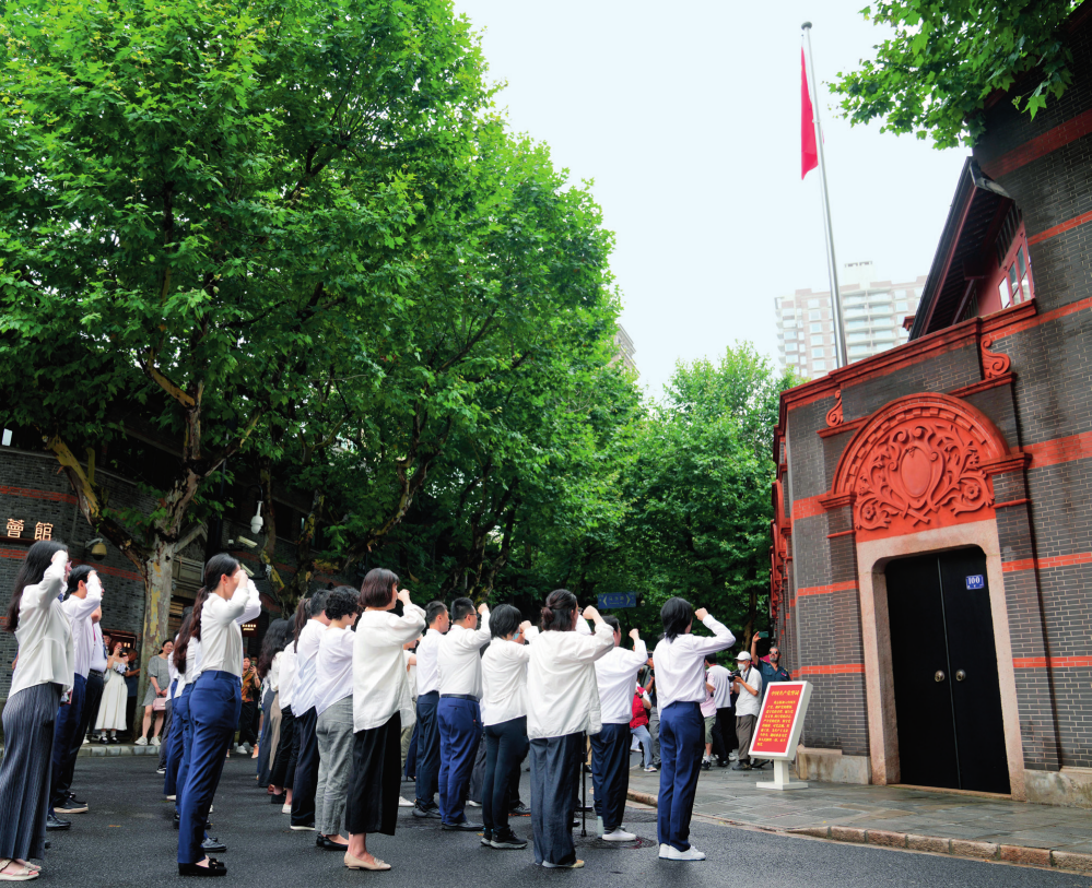 瞭望·第一学习｜加强纪律建设是全面从严治党的治本之策