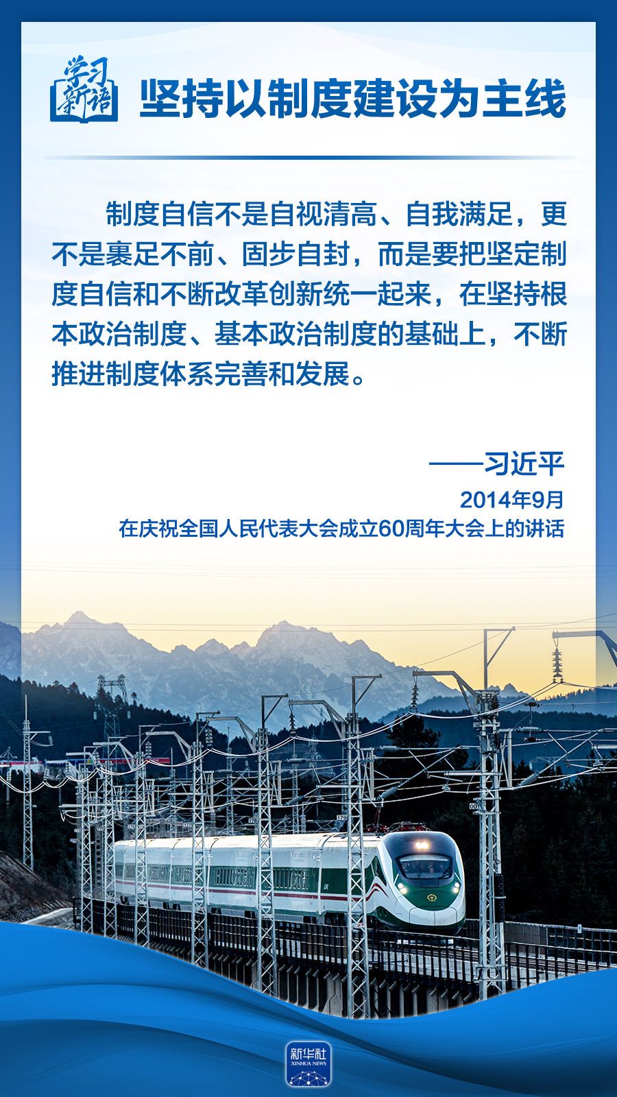 5e60a3b04c8a396bfb825aaf46858ab8.jpeg