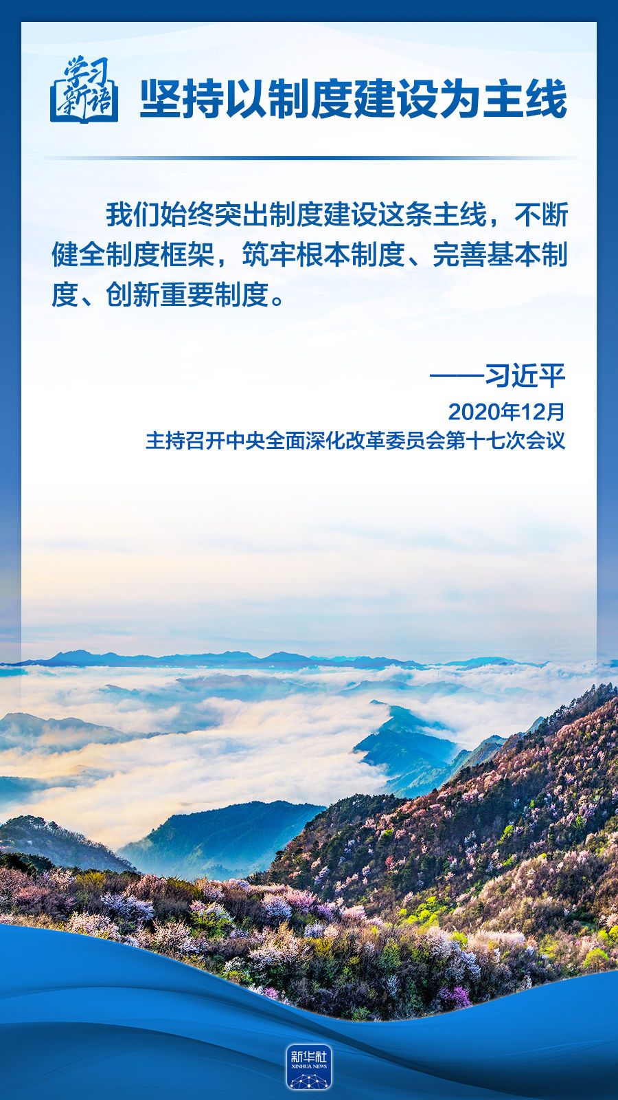 6ac8a29fdea0f42f50368852d4c14582.jpeg