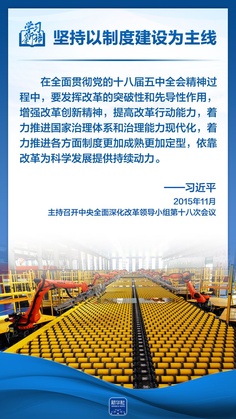 ac77bf0fddef54359a48a1227a47fdc8.jpeg