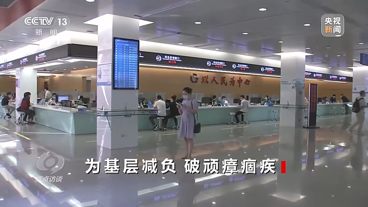 c84b489b15866ec4030e22d429881087.jpeg
