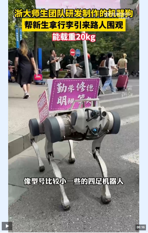 0bf7fa3b12192e3131875e6258a9dcbd.png