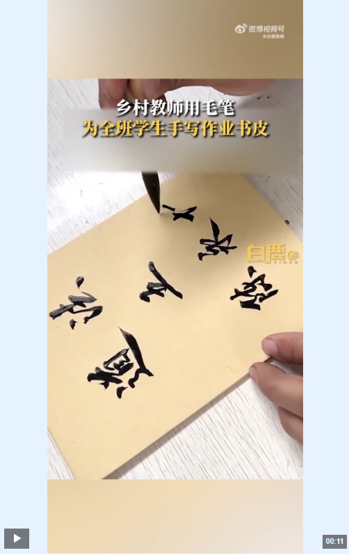 a6ee9bb44899264ef61ac11e6801b2c5.png