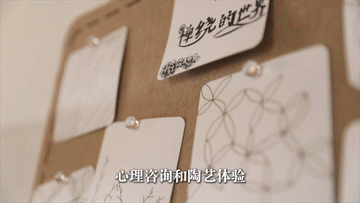946acf06c727ac6c2f08bf553a92e64c.gif