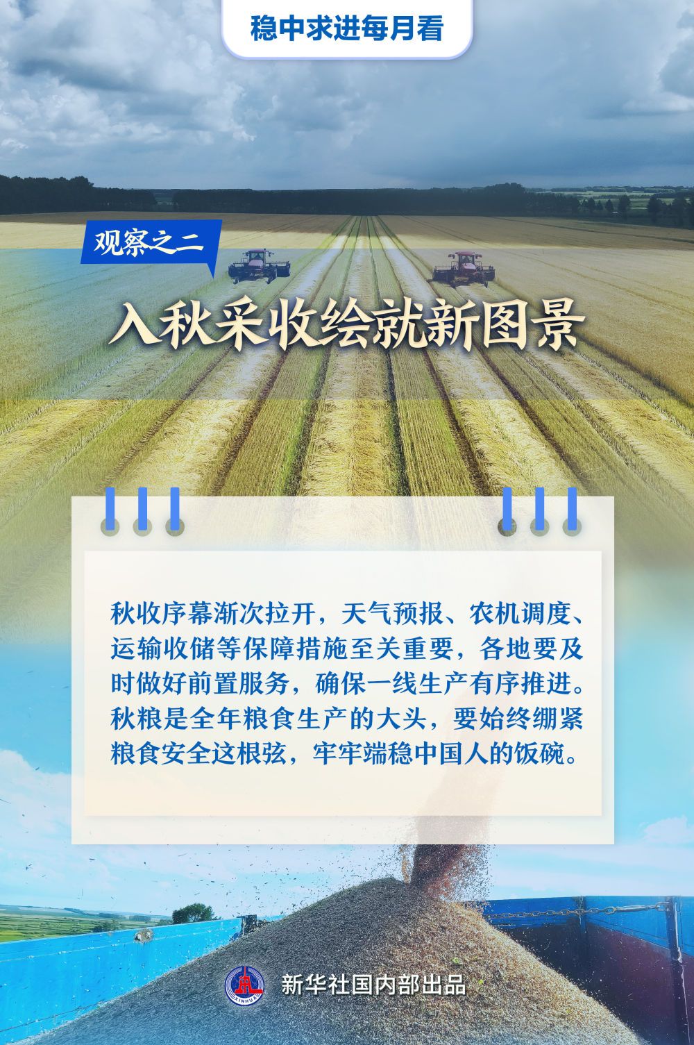 a266578750c19b7bac9dd8e90cb5e135.jpeg