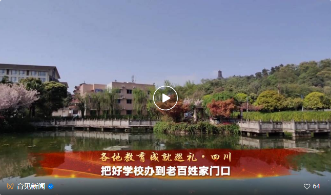 ff13d4641719730b3e88fb14bbceefa0.png