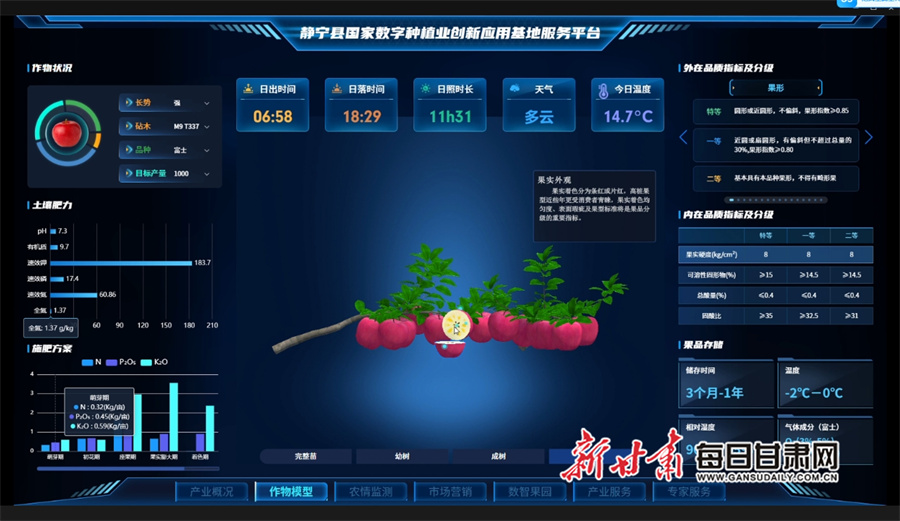 e0bf90ed47cdbfb1735430d395daa519.png