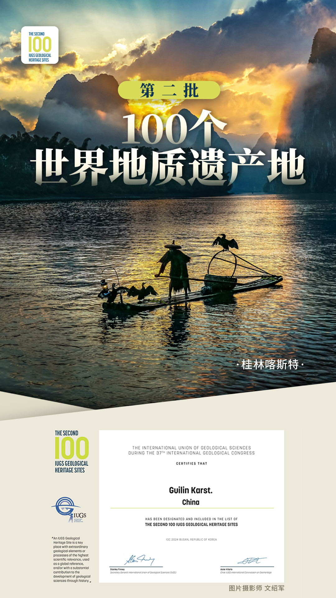 f3758c668fe102bf57cce948c32c8891.png