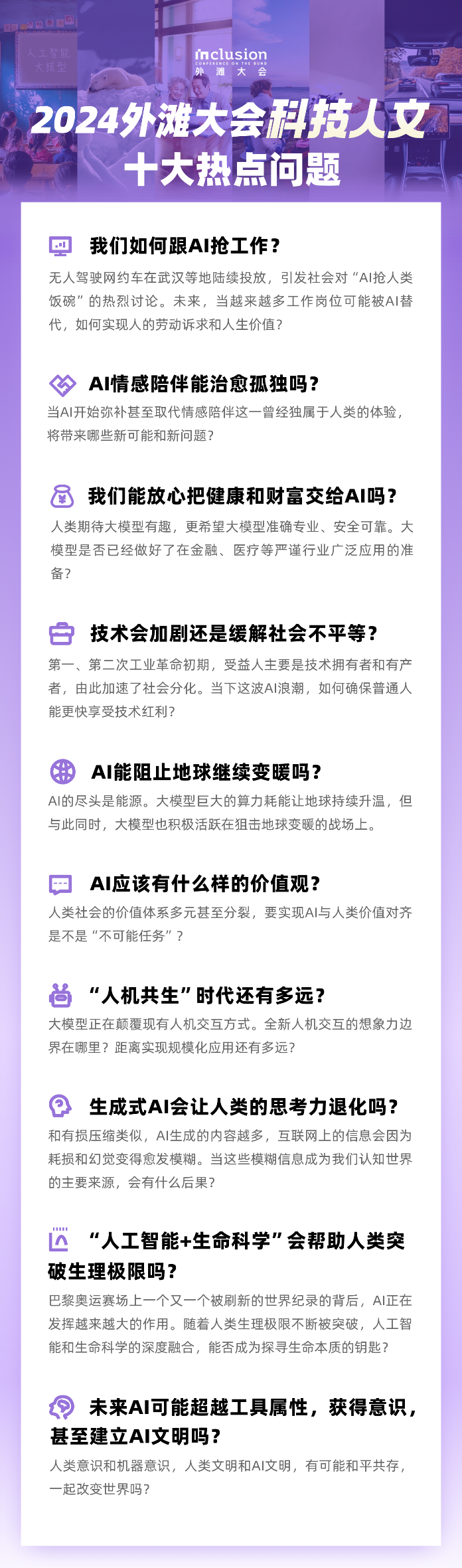 13cf5fd7e38121c5276431070dfccb88.png