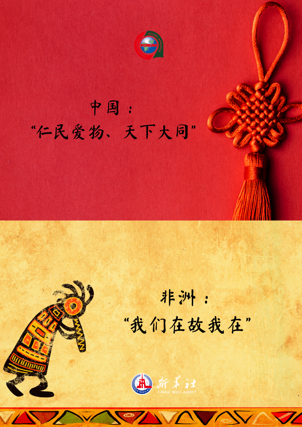 4cea93729078fbcd13aeb9beccf4655b.png