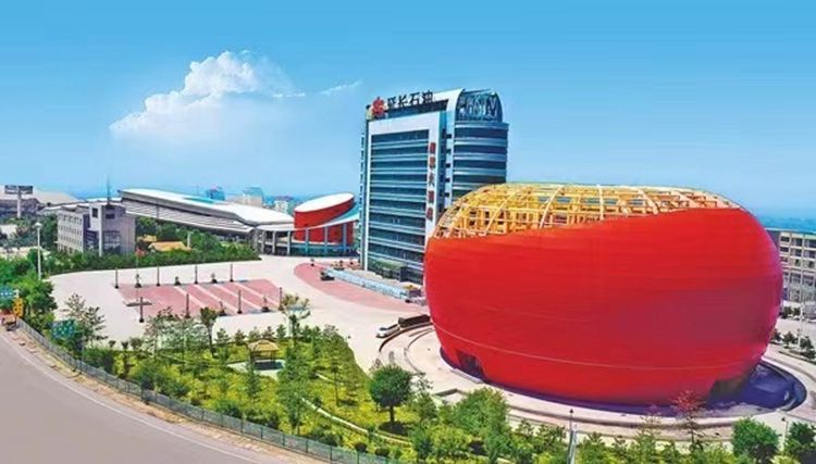 中国·陕西(洛川)国际苹果博览会即将举办 10大展区14项活动等你来探 - 西部网(陕西新闻网)