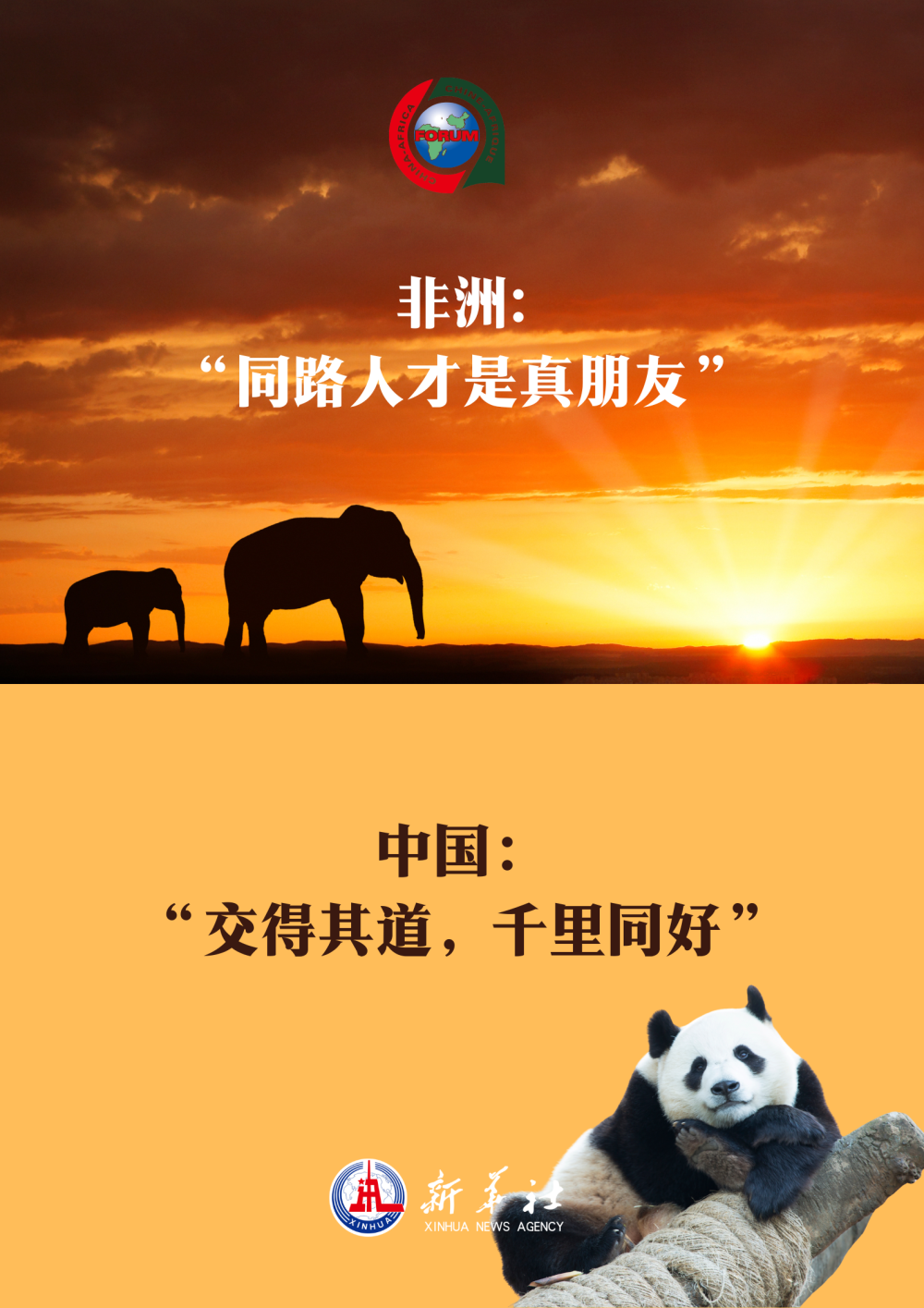 709ffc0ec7b5313932a9c0e602def283.png