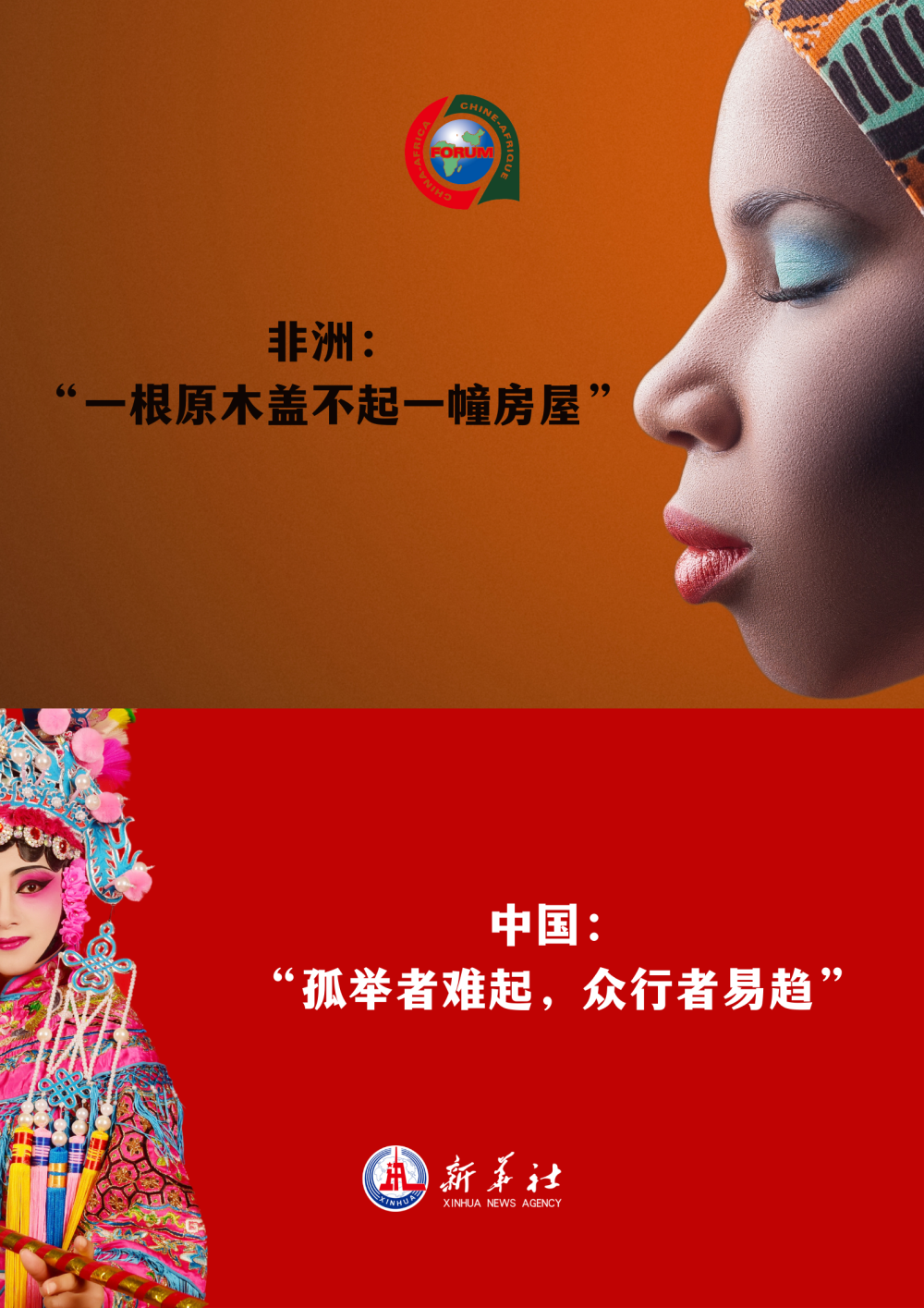 db4e3a3b2583a9d481f4e412dcf5aefe.png