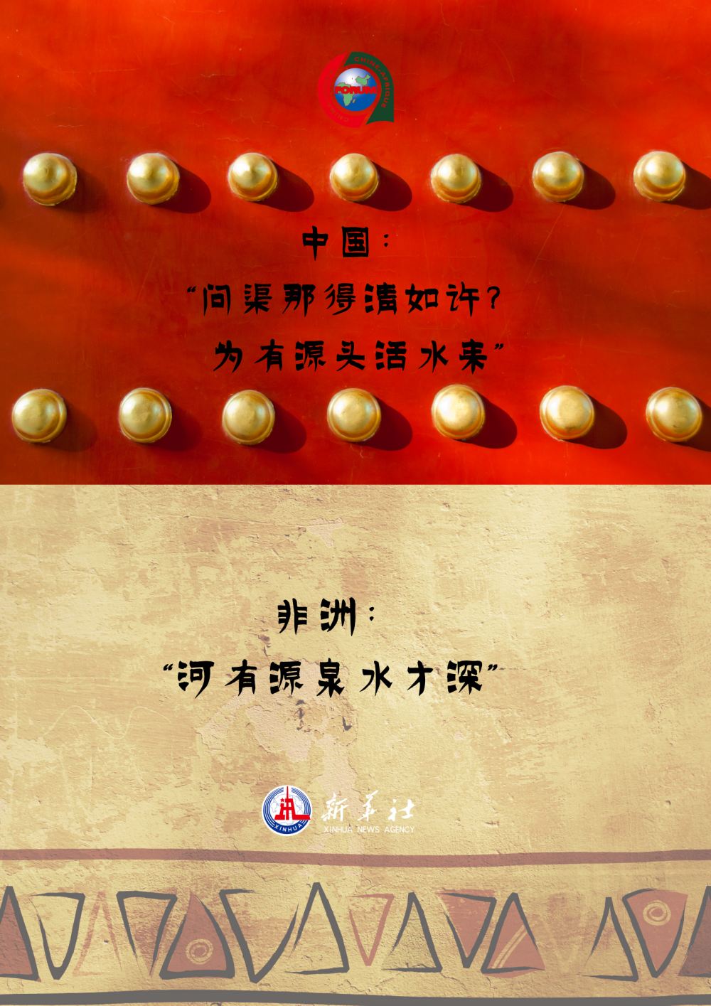 e6e6c7429dc5a403c5ba21e75170f4fa.png