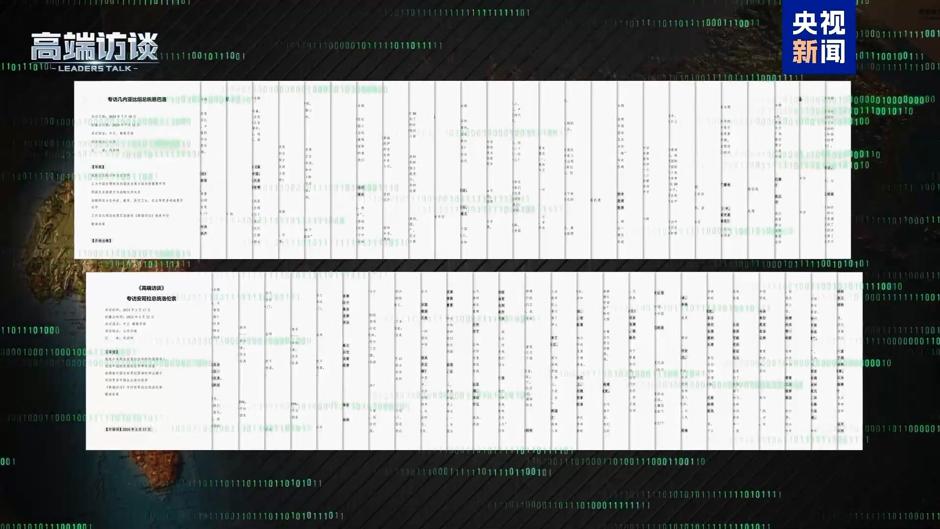 f6f1964884e031d58fe02fe32021b569.jpeg