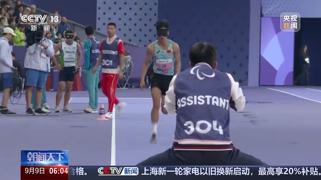 ab604651390c1f889c5048b4805ced88.jpeg