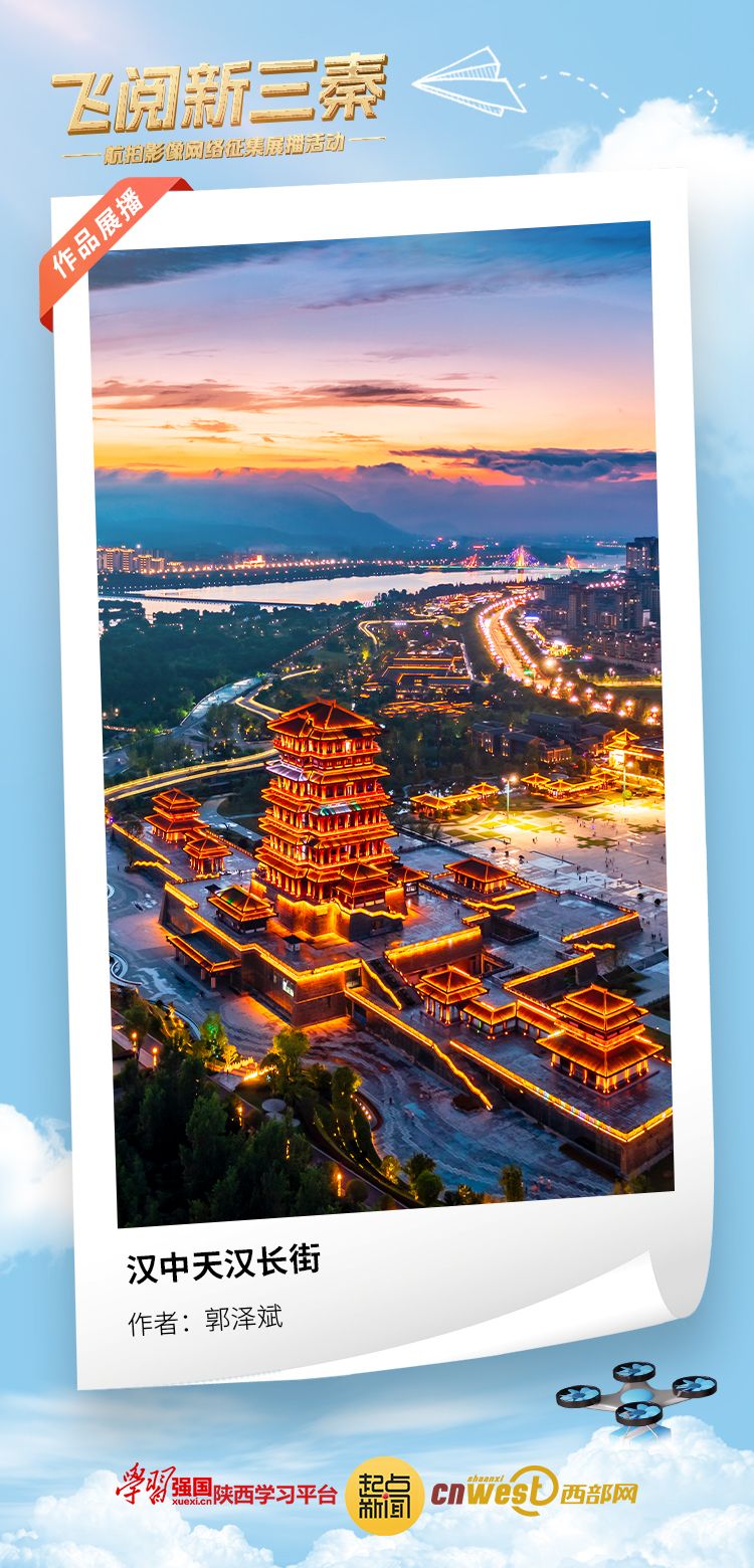 正在上传... baa14aec131bb846b08b1d71c9eed79a.jpeg