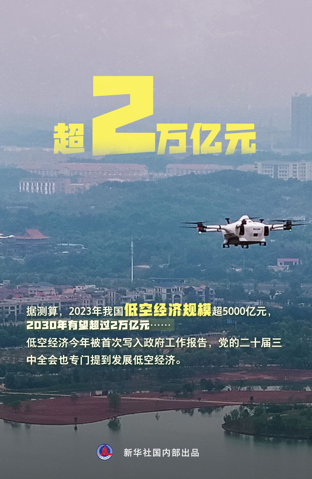 31119c2a381bae959373a4b6c3b3eef2.jpeg