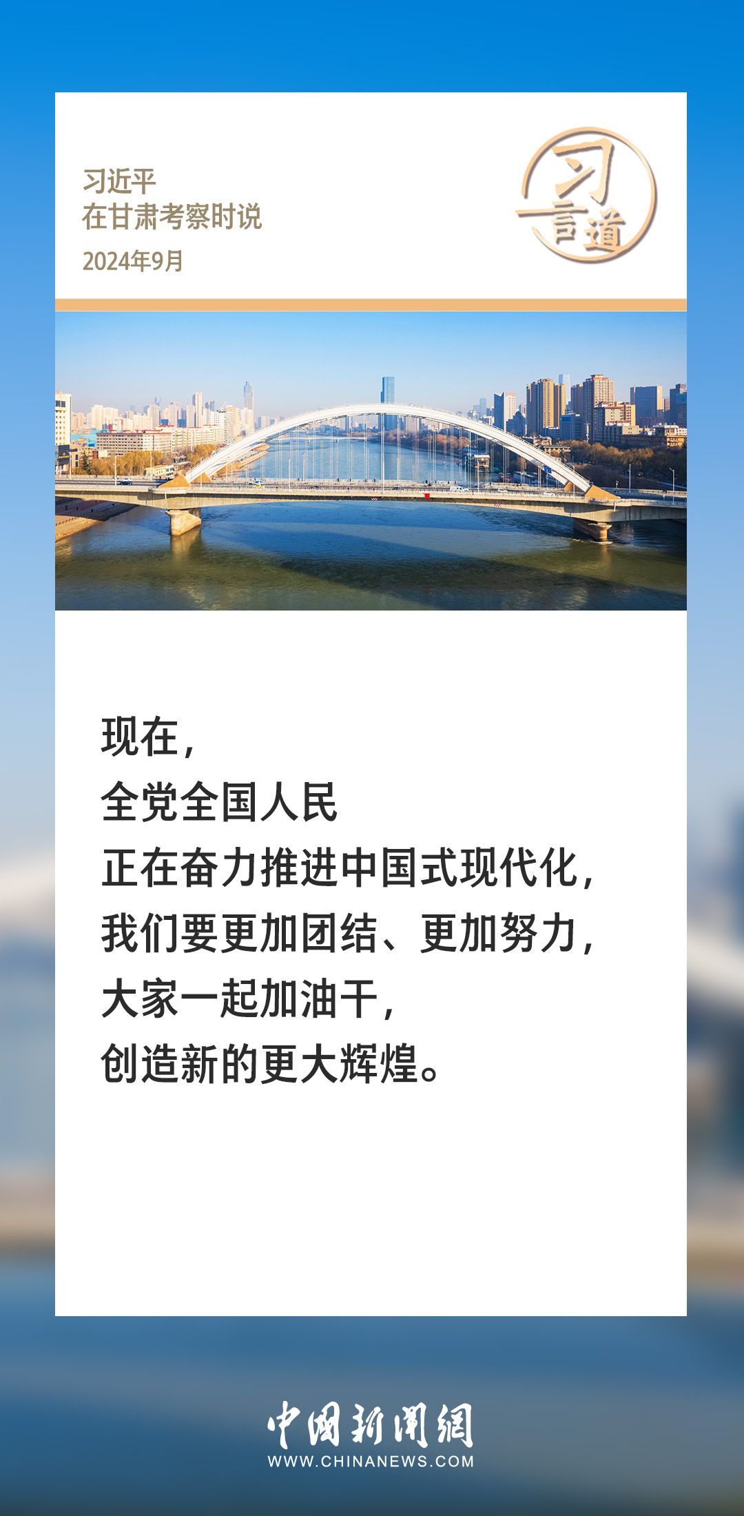 3f8befa80e96da8e7e6e3f6b162bc473.jpeg