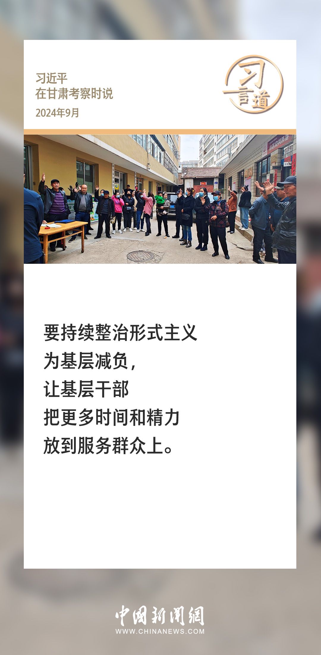 7cb60d178a99ece88d388cced704ed81.jpeg