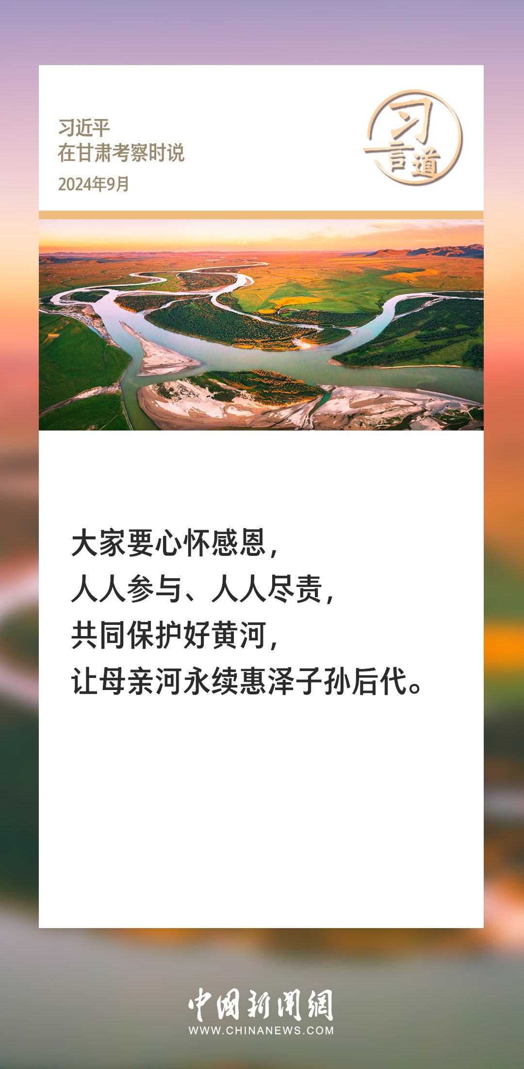 d8a572c12e5d9484202cb01b3b705901.jpeg