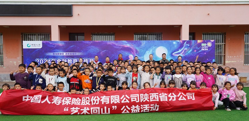 30c2d156087a44ccc4844e8716f15512.jpg