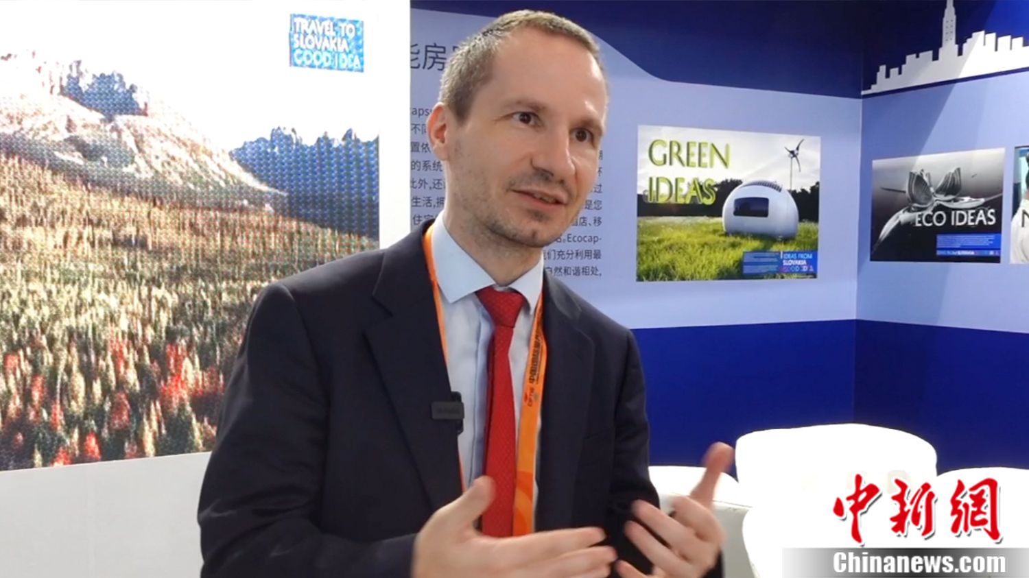 Tomas Kudlacak, a Third Secretary at the Embassy of the Slovak Republic in Beijing, talks to China News Network at the China National Convention Center in Beijing, on Sep. 12, 2024. (Photo: China News Network / Huang Fang)