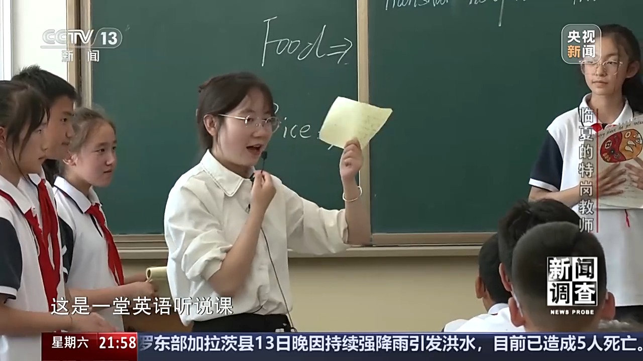 f8dd7088b75afca04a0a689193e395a7.jpeg