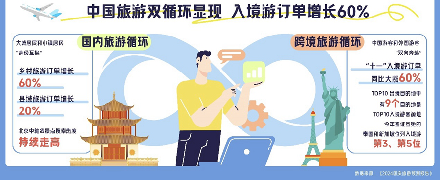 00ec86e4038ebc73ff9427814206cbf6.png