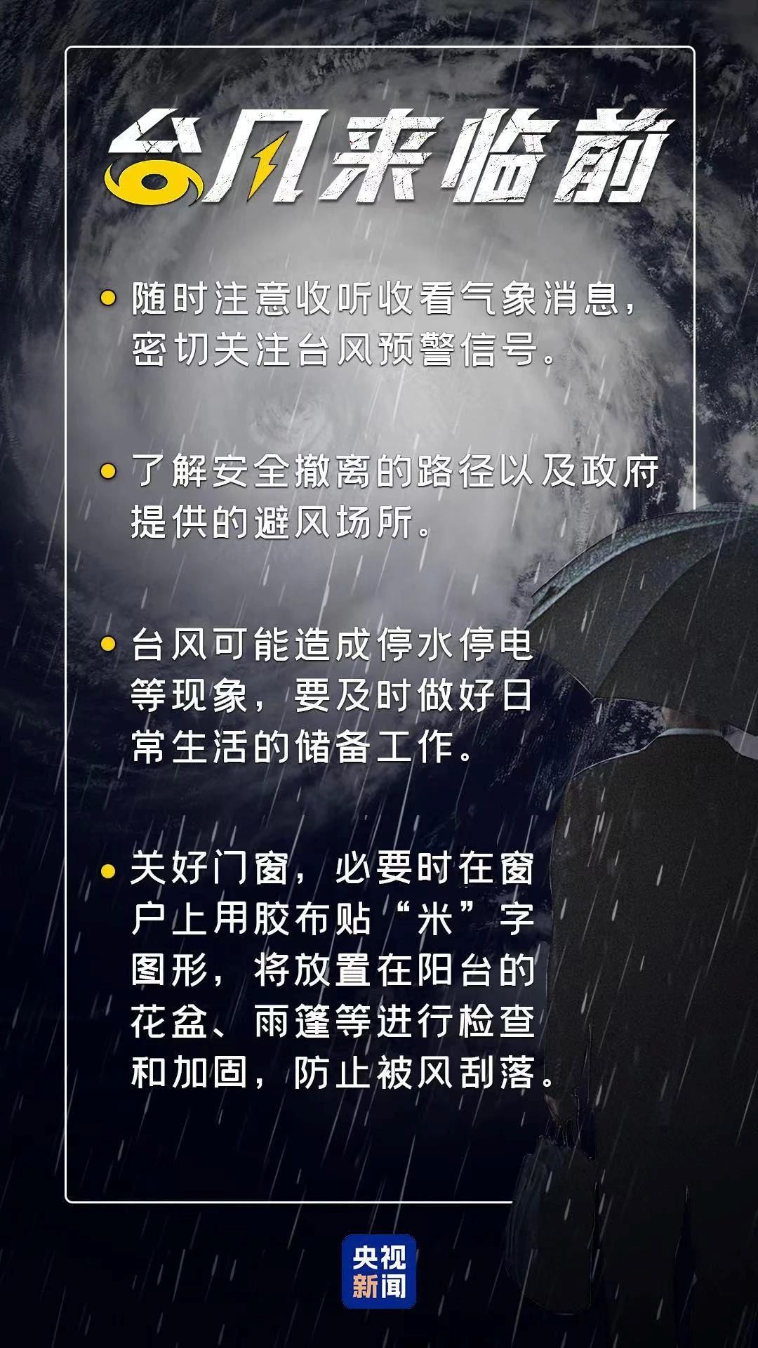 80121085e8245861c9f693eaf881a98f.jpeg