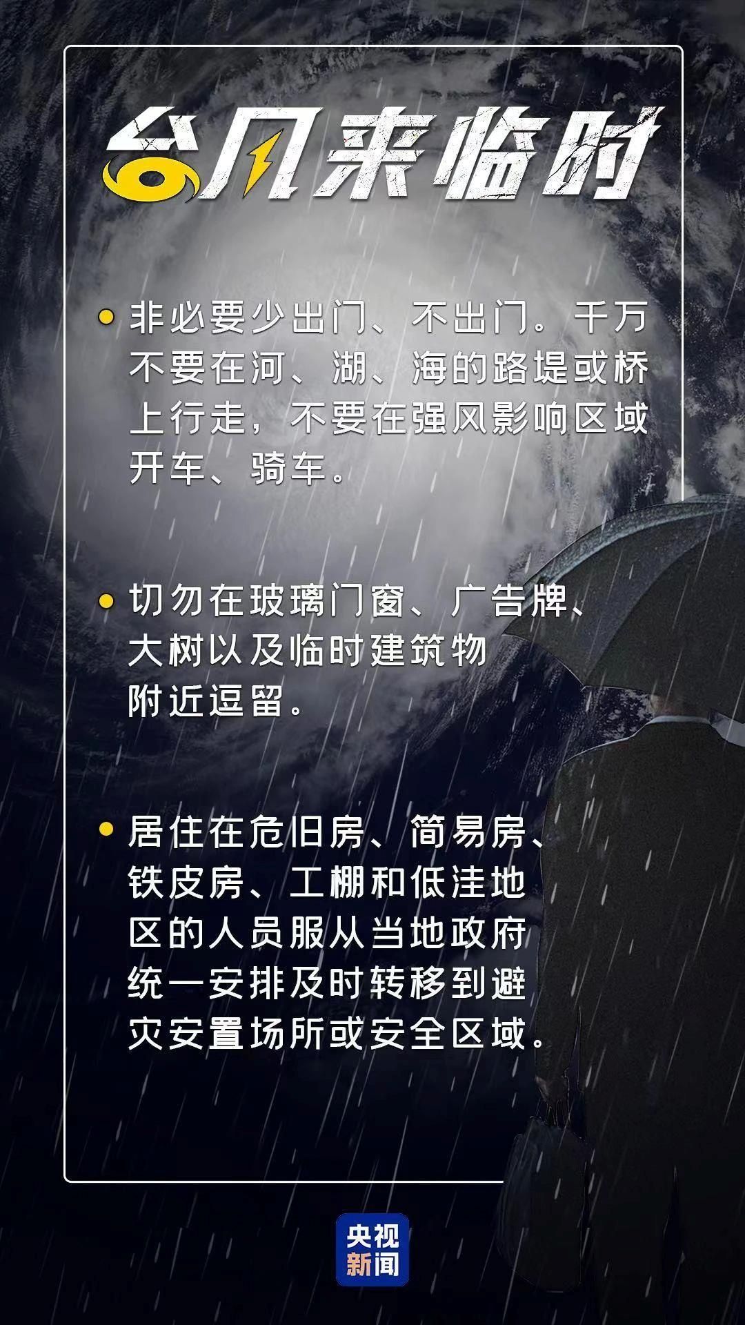 3339cfcc0405c72c0a0c6c8b5cc9c55d.jpeg