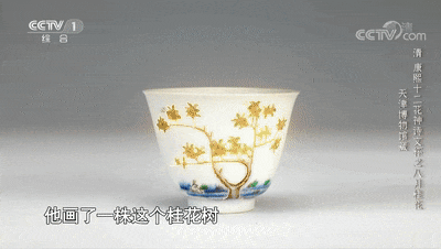56f40d2f1140a7ee3261d10f3ebaa0fd.gif