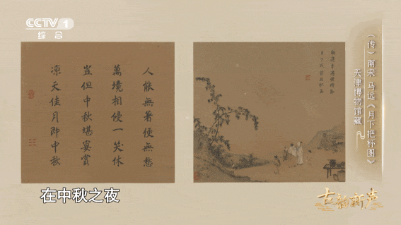 5a50575d5e169ed1ee0d321290e4b3e6.gif