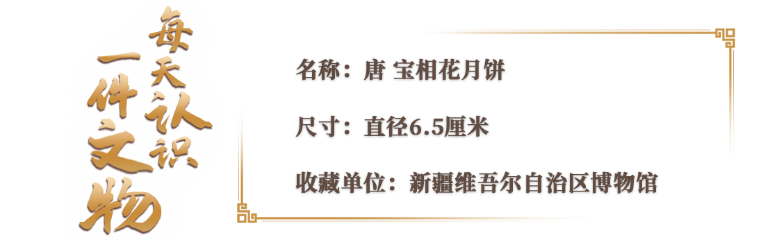 dcce0846df6a39cf4d5dcaa41e792c78.png