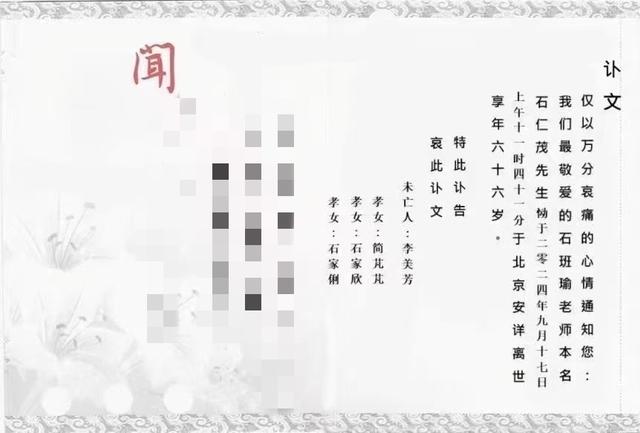 d757c35b2879d18c6c0bfe85114e6d4e.jpeg
