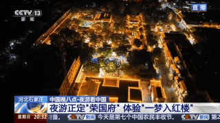 18013b7ce2fcaf1946e338f58675f203.gif
