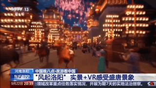 3b2fc4f3bfe457ff83d0a6d6885b5f56.gif