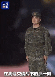 6bf33ac98e97a0891867d635a2f30f37.gif